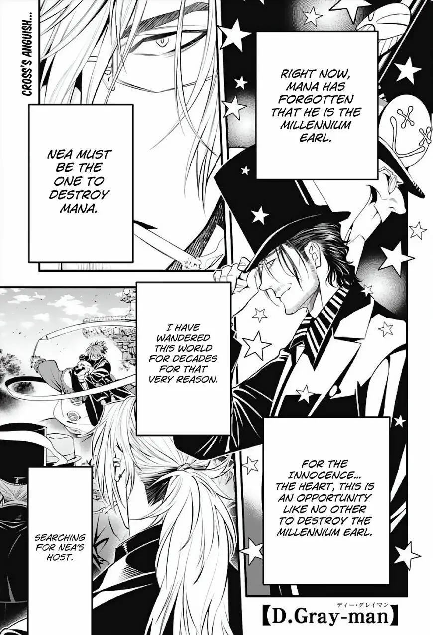 Read D.Gray-man Manga Online