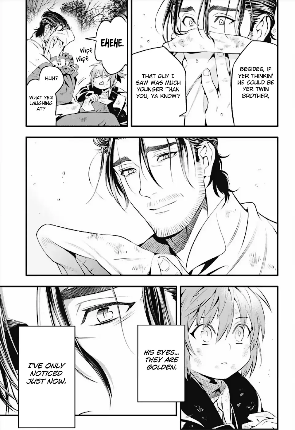 Read D.Gray-man Manga Online