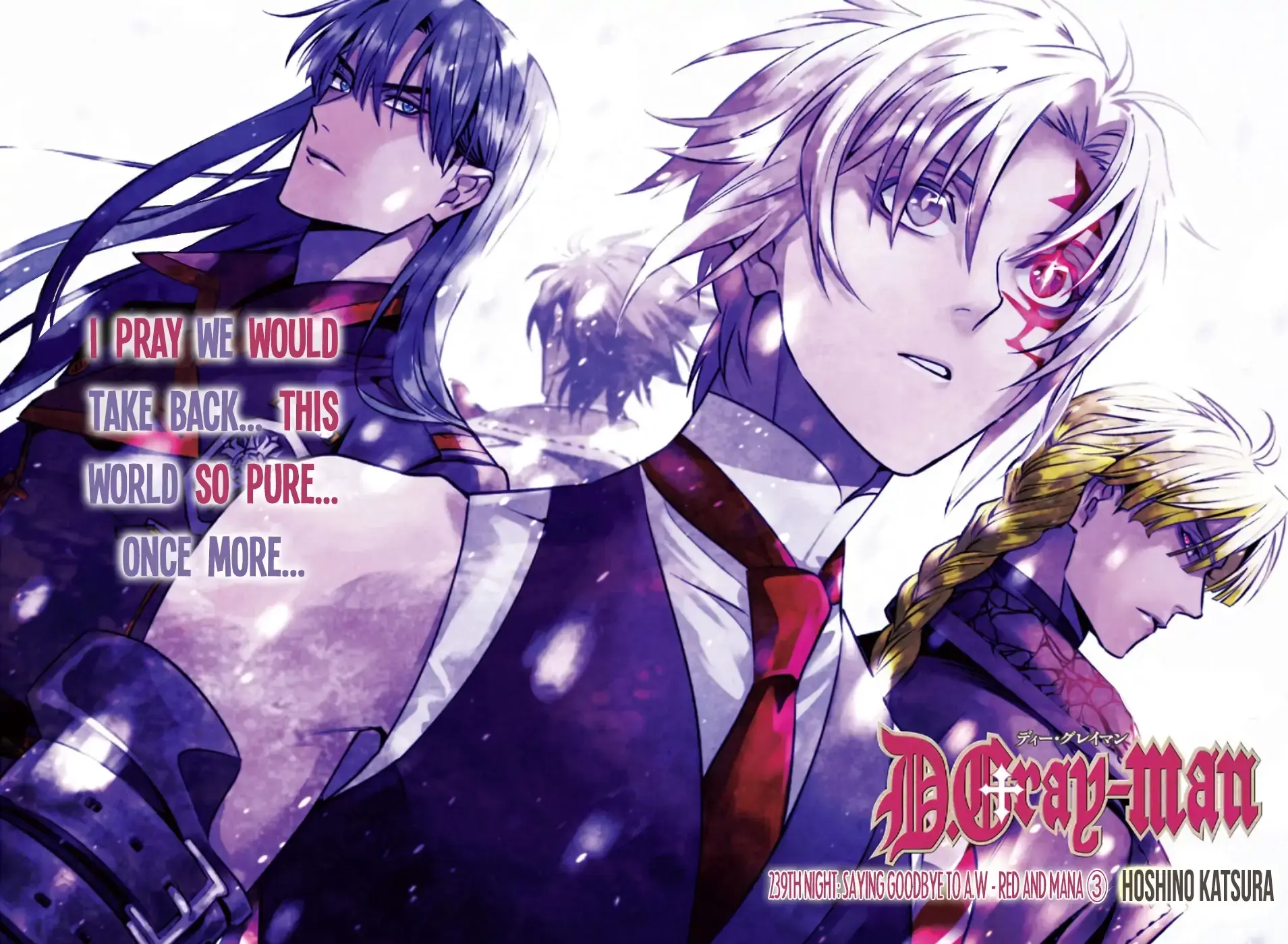 Read D.Gray-man Manga Online