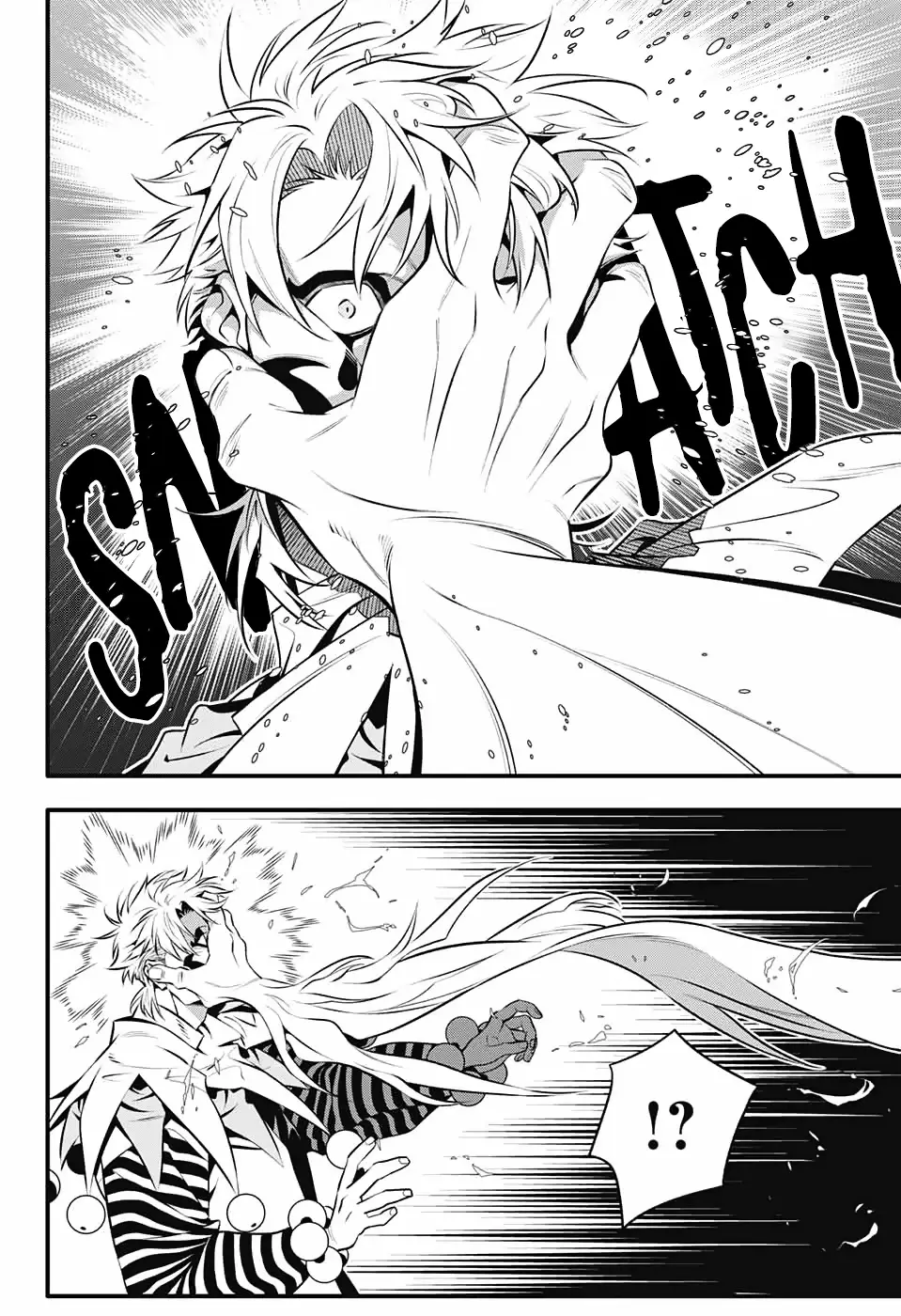 Read D.Gray-man Manga Online