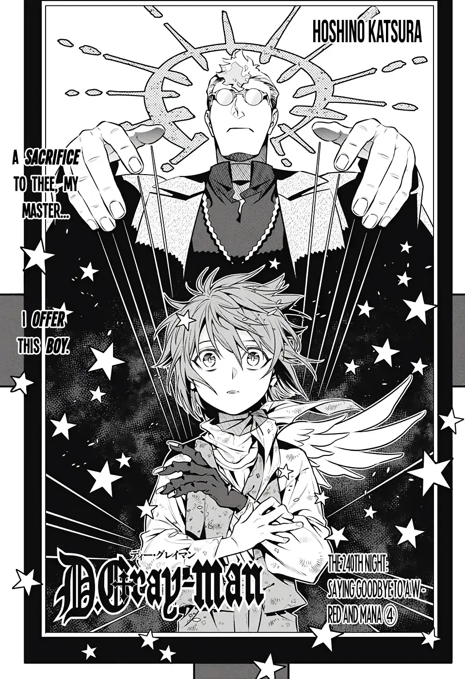 Read D.Gray-man Manga Online