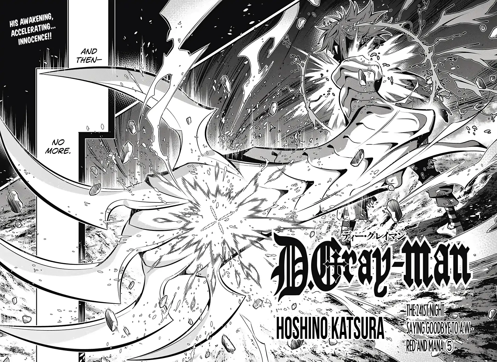 Read D.Gray-man Manga Online