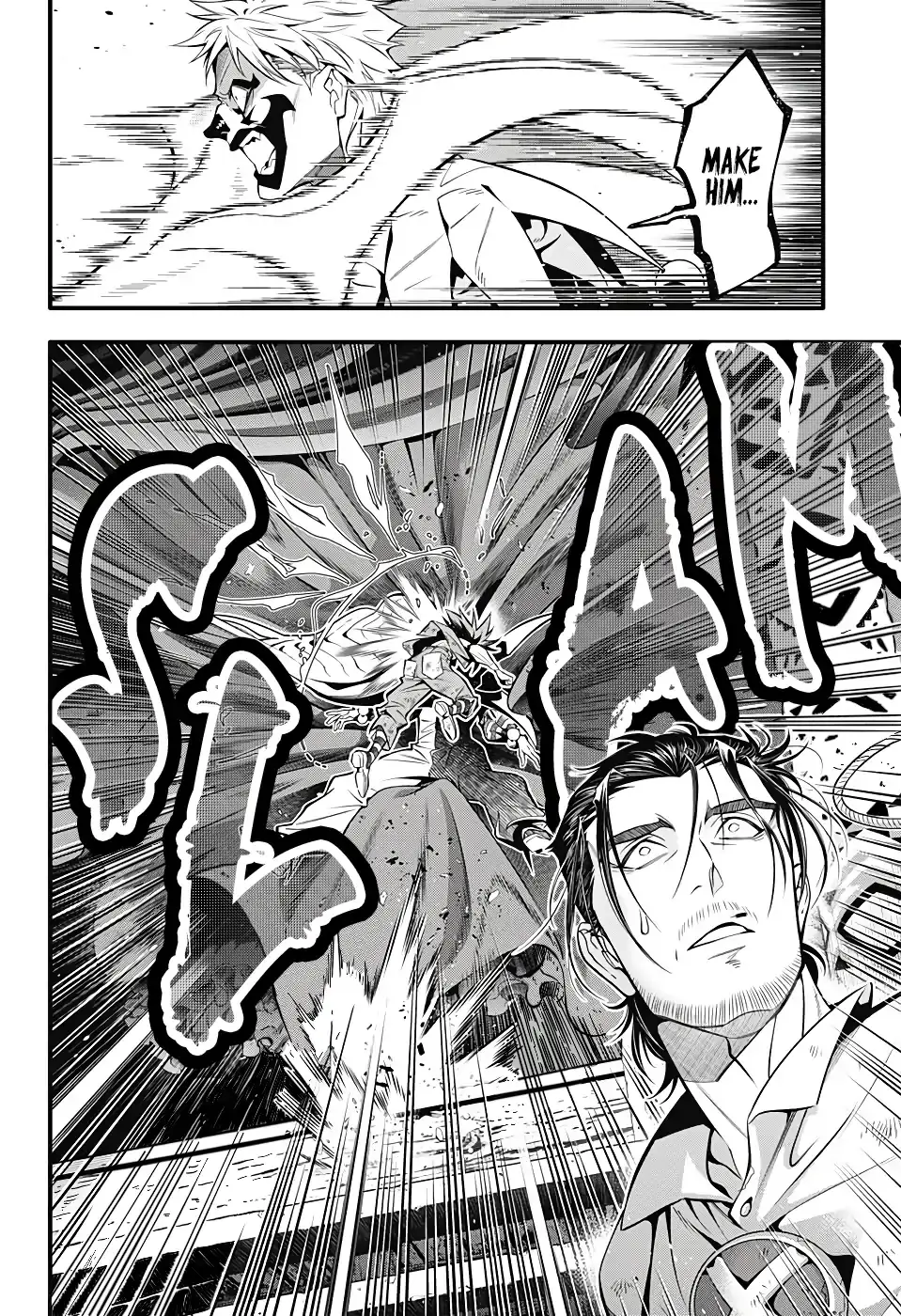 Read D.Gray-man Manga Online