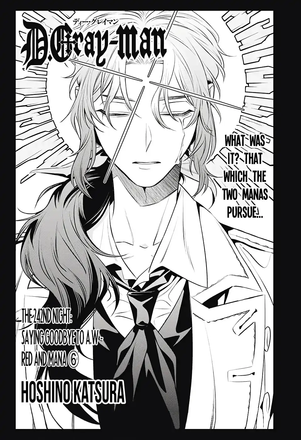 Read D.Gray-man Manga Online