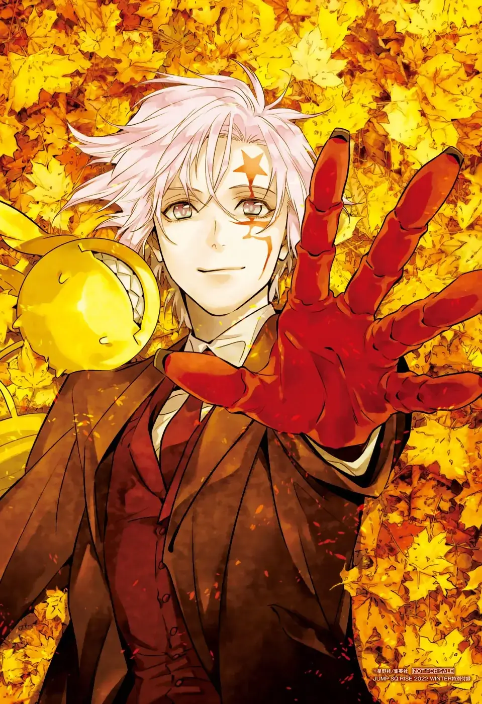 Read D.Gray-man Manga Online