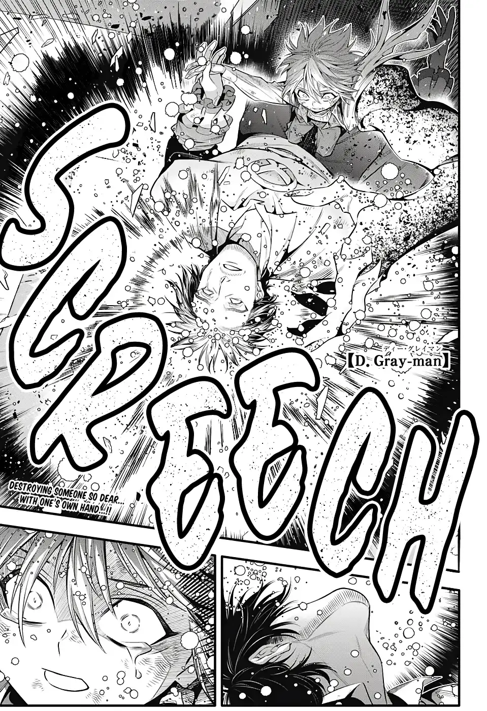 Read D.Gray-man Manga Online