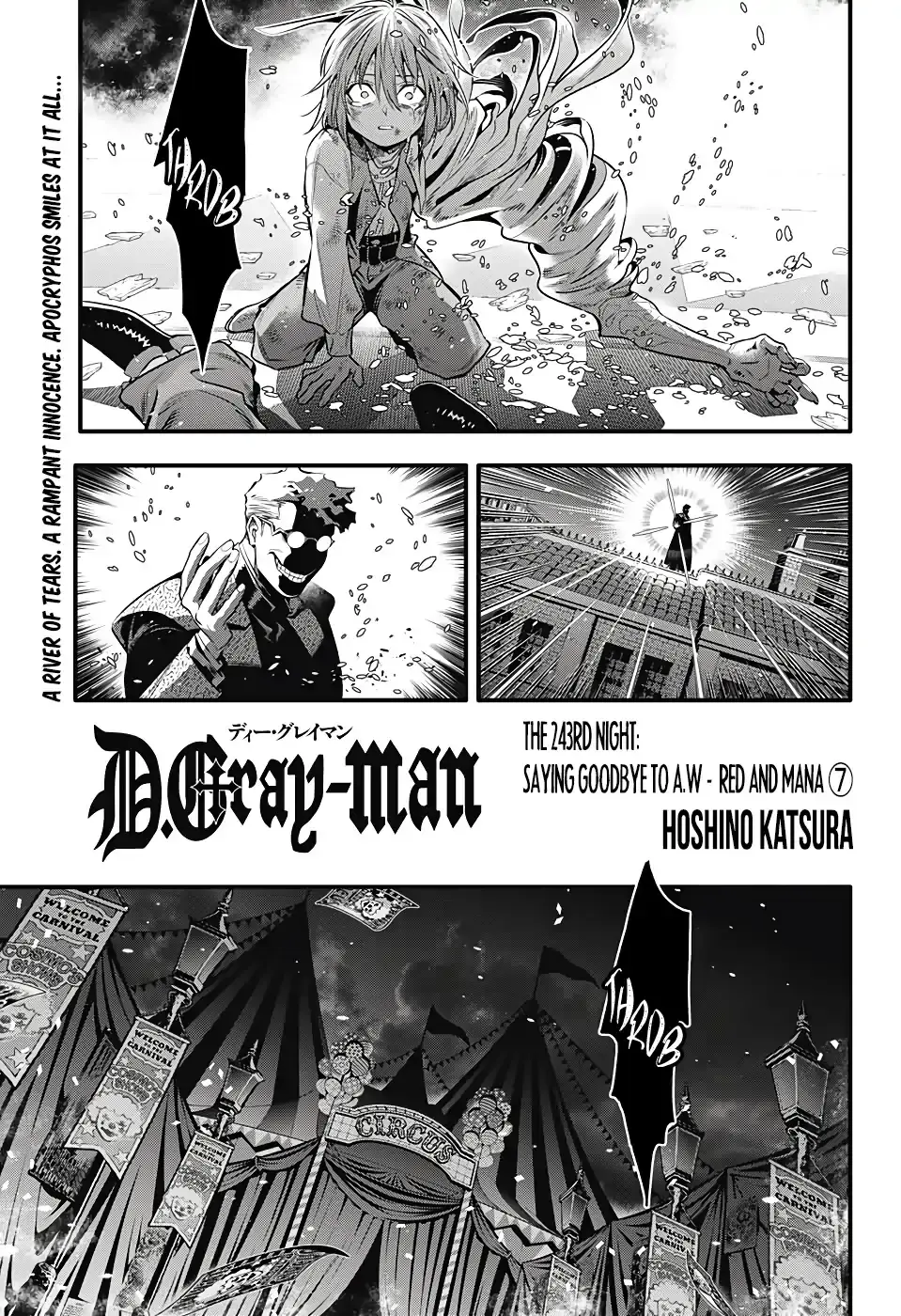 Read D.Gray-man Manga Online