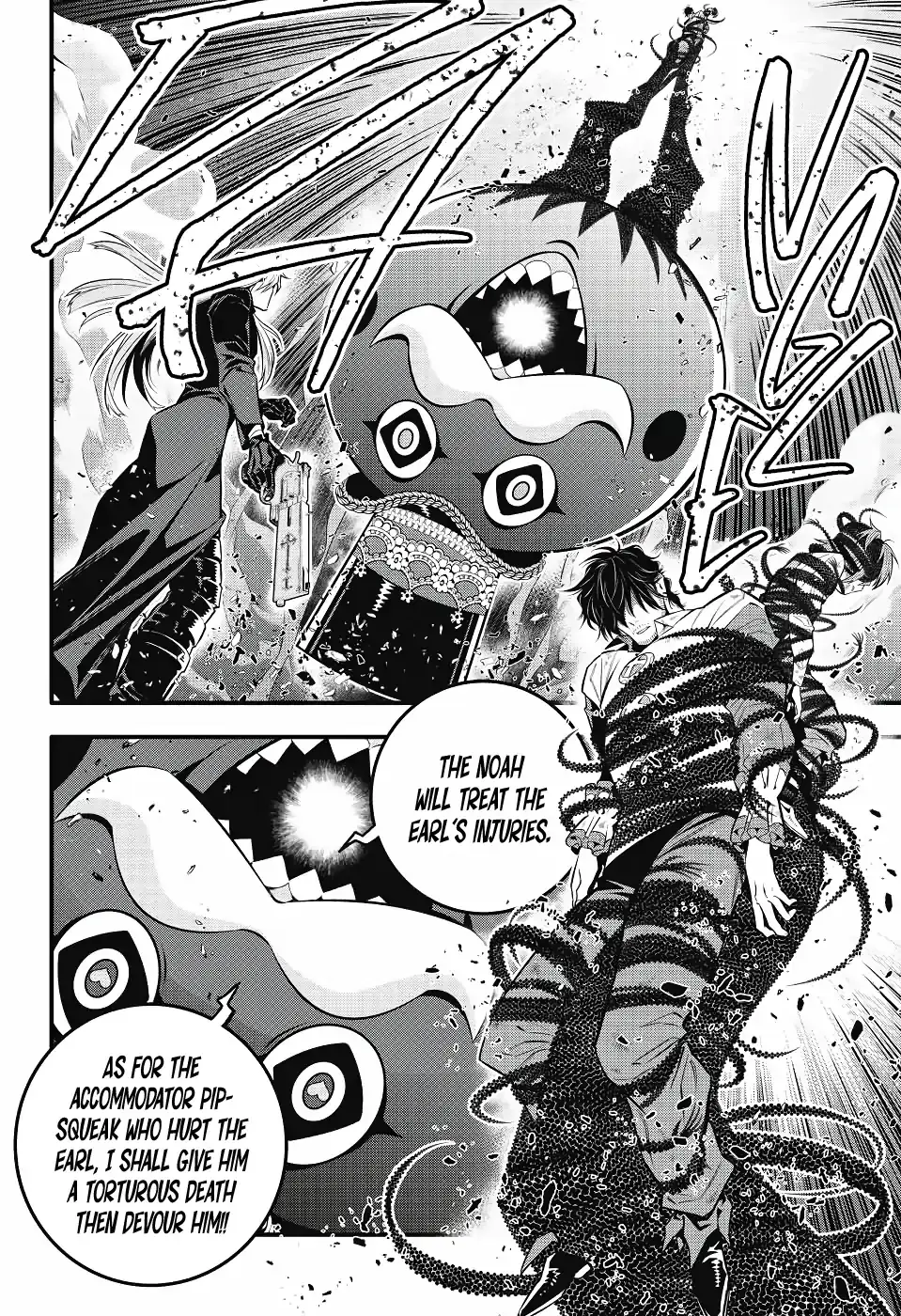 Read D.Gray-man Manga Online