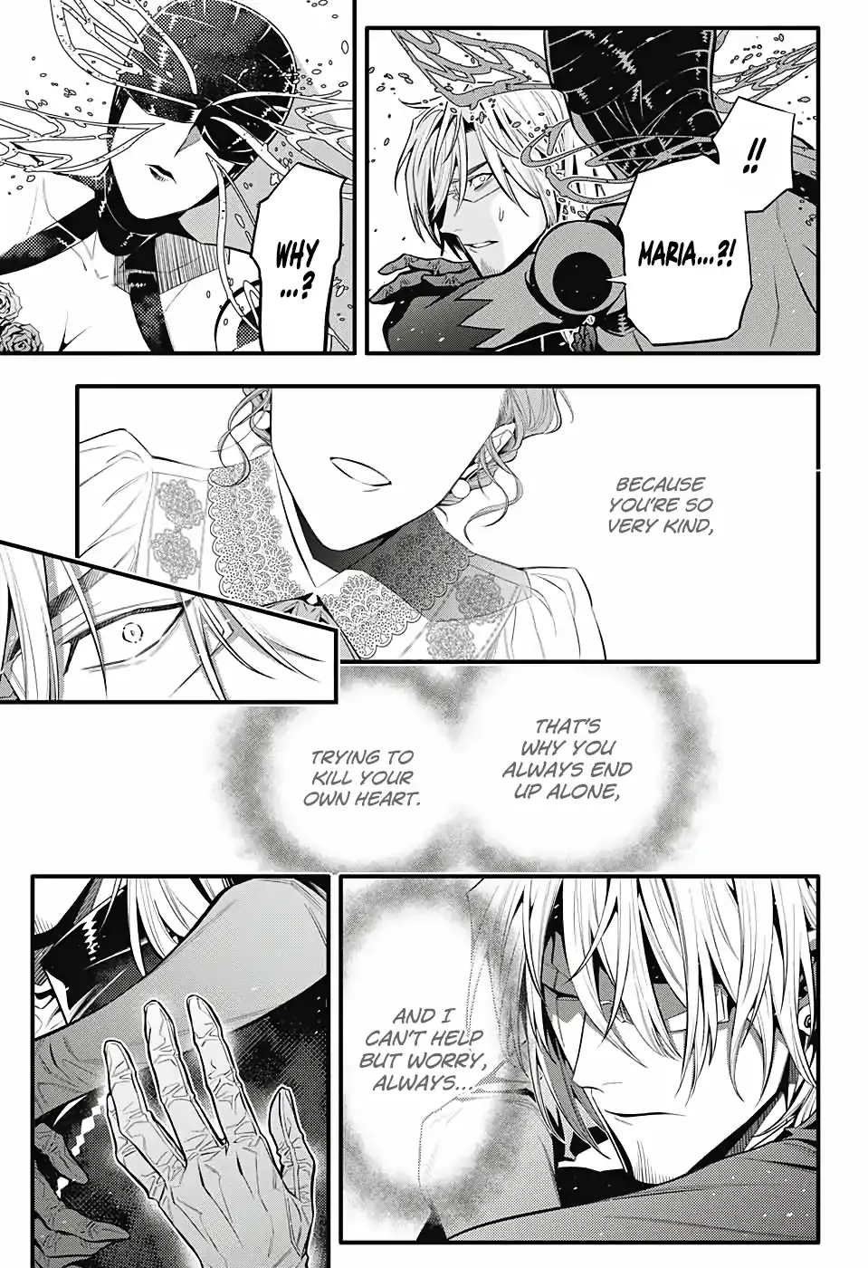 Read D.Gray-man Manga Online