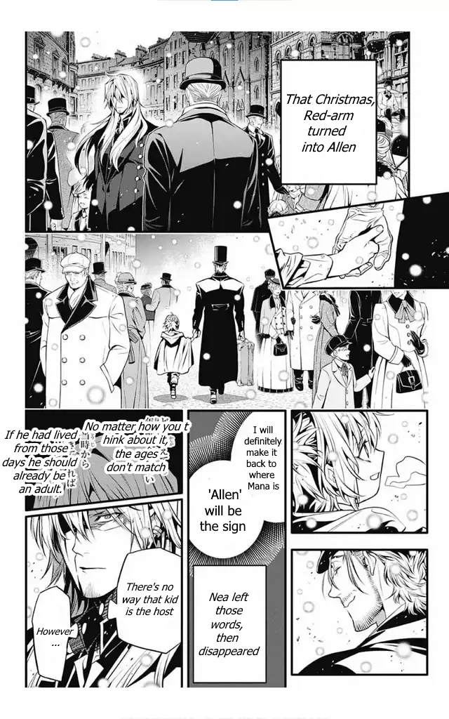 Read D.Gray-man Manga Online