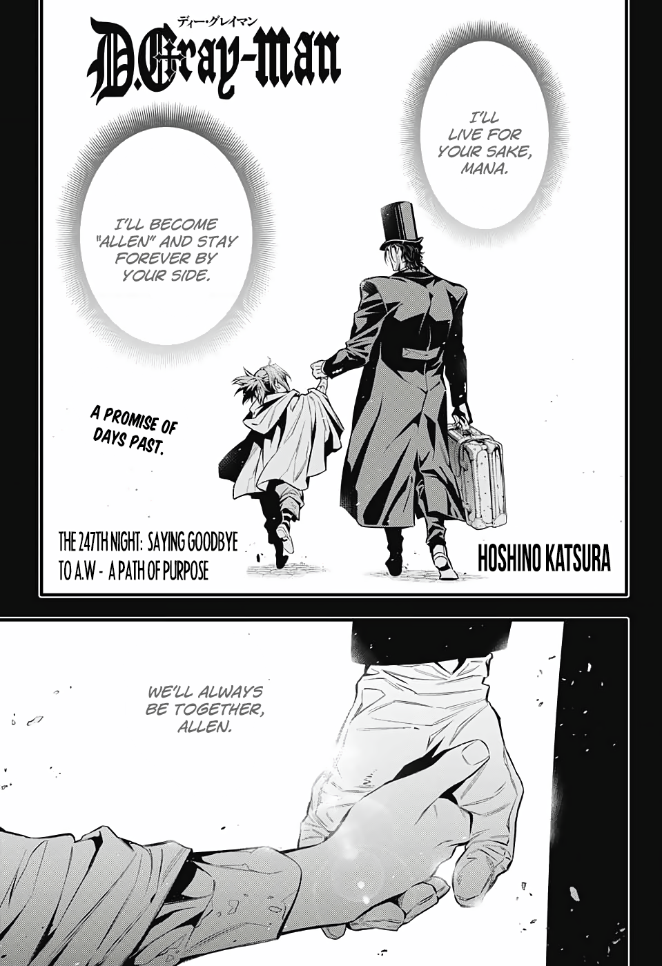 Read D.Gray-man Manga Online
