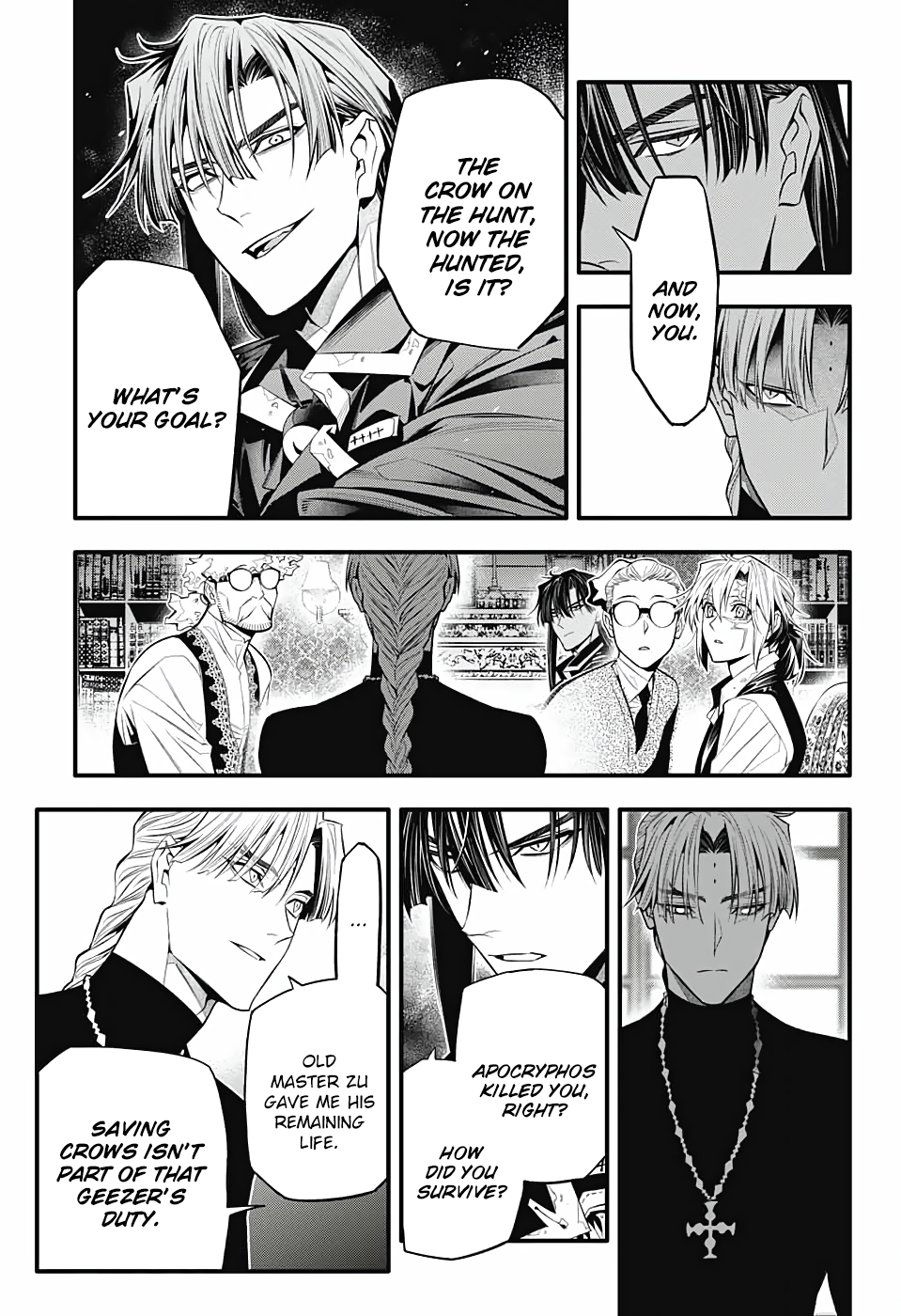 Read D.Gray-man Manga Online