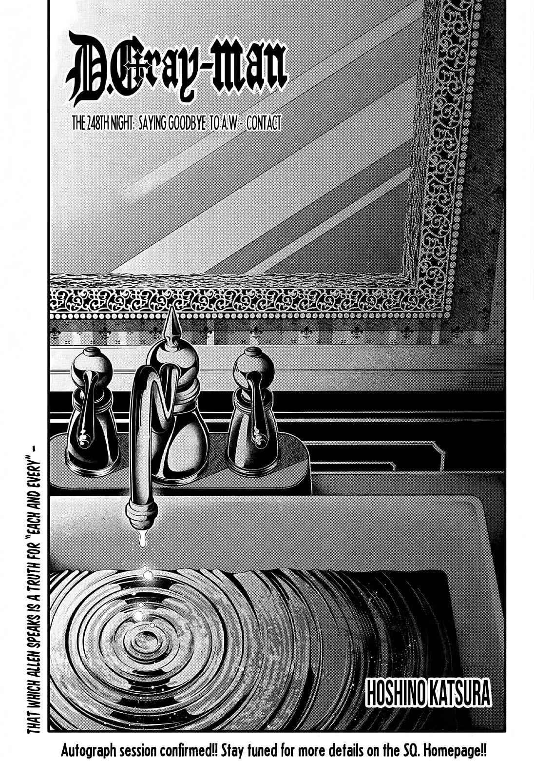 Read D.Gray-man Manga Online