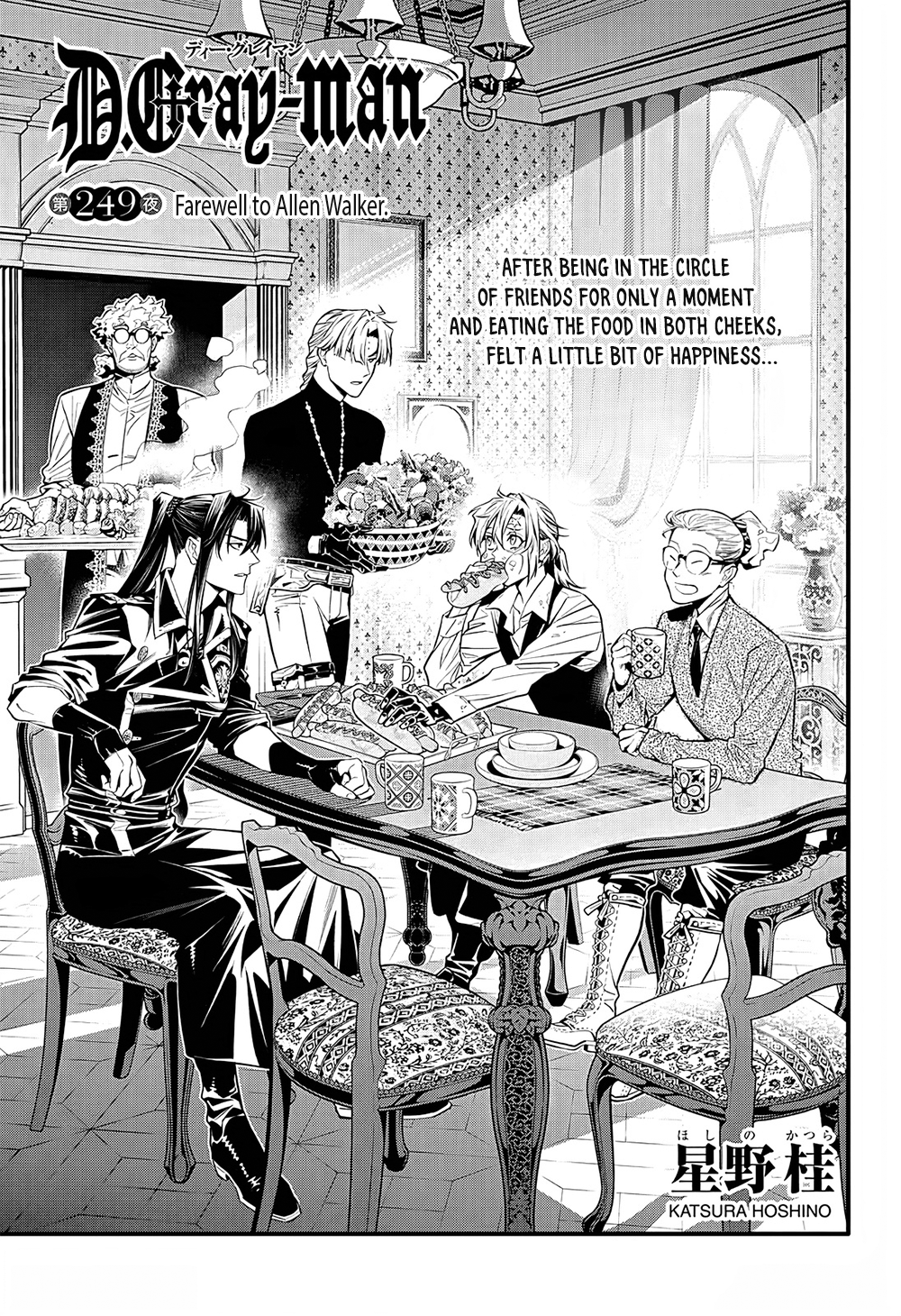 Read D.Gray-man Manga Online