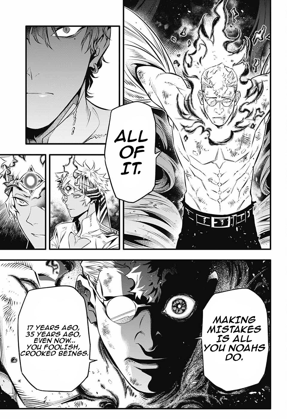 Read D.Gray-man Manga Online