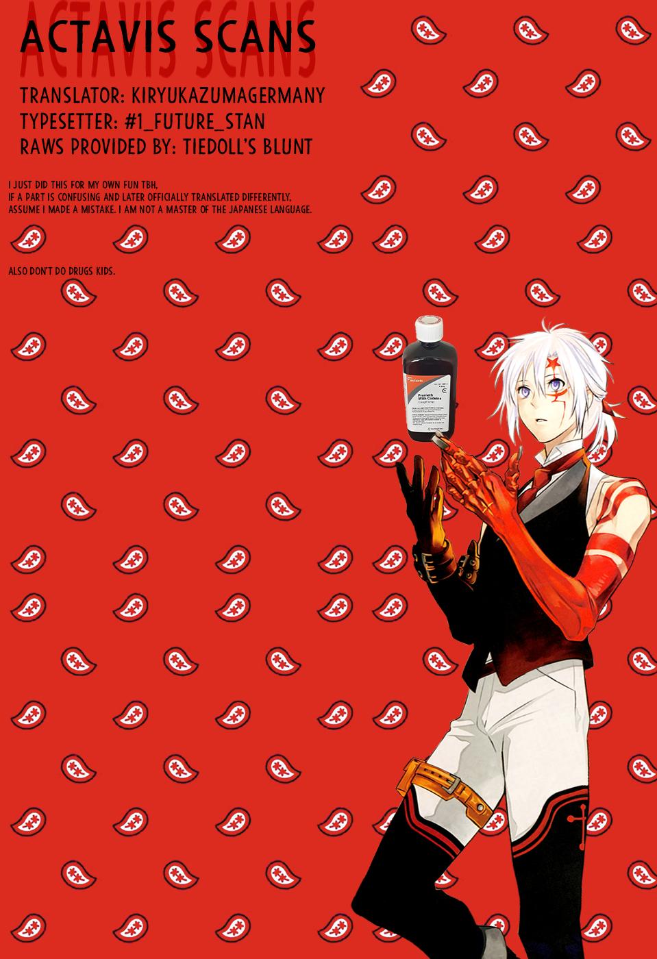 Read D.Gray-man Manga Online