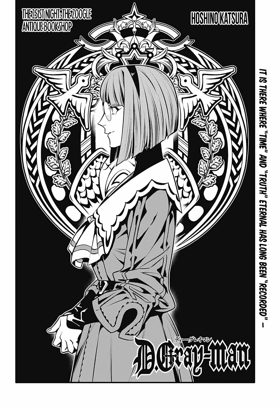 Read D.Gray-man Manga Online