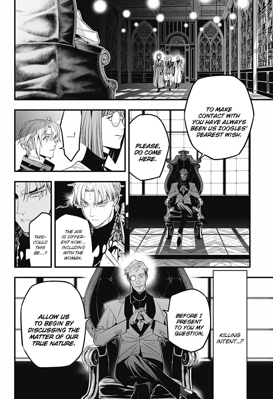 Read D.Gray-man Manga Online