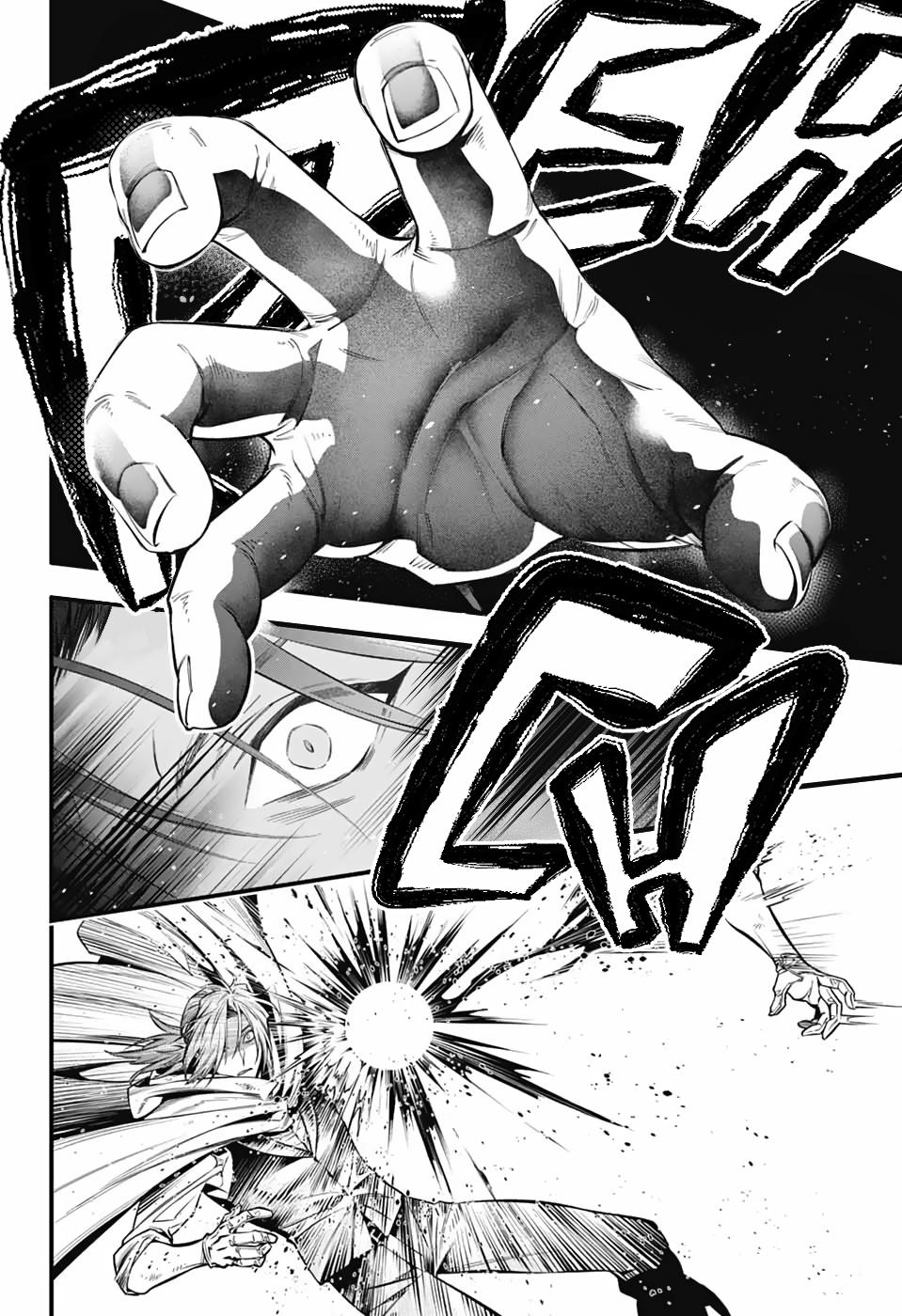 Read D.Gray-man Manga Online