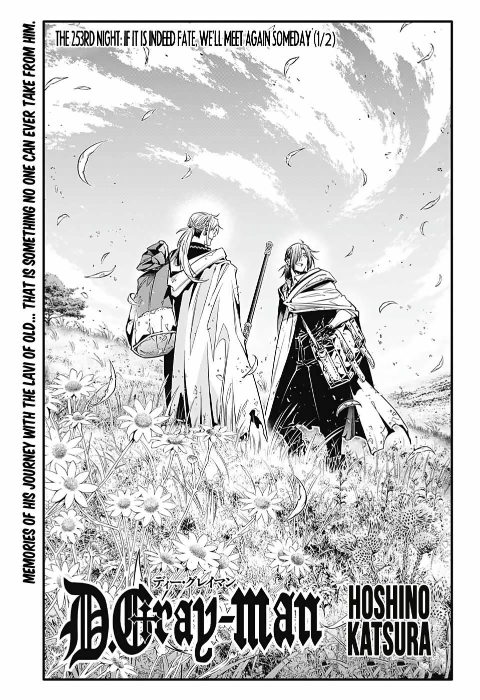 Read D.Gray-man Manga Online