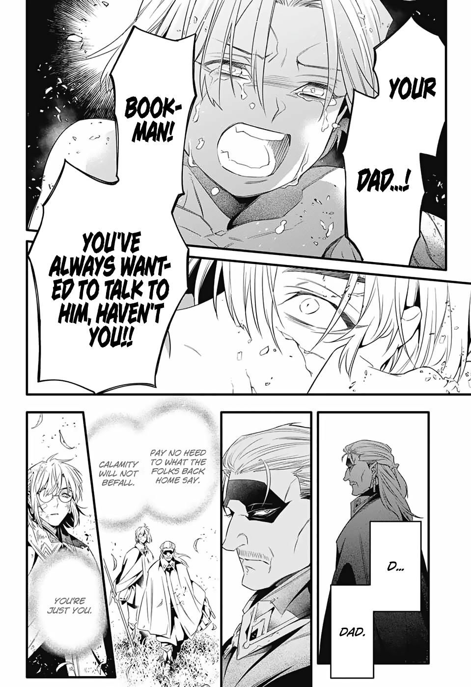 Read D.Gray-man Manga Online