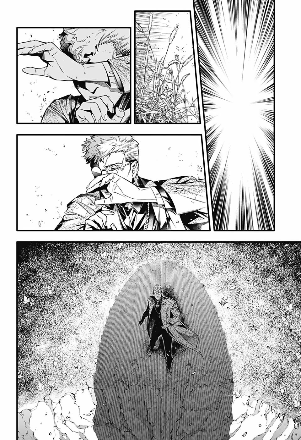 Read D.Gray-man Manga Online