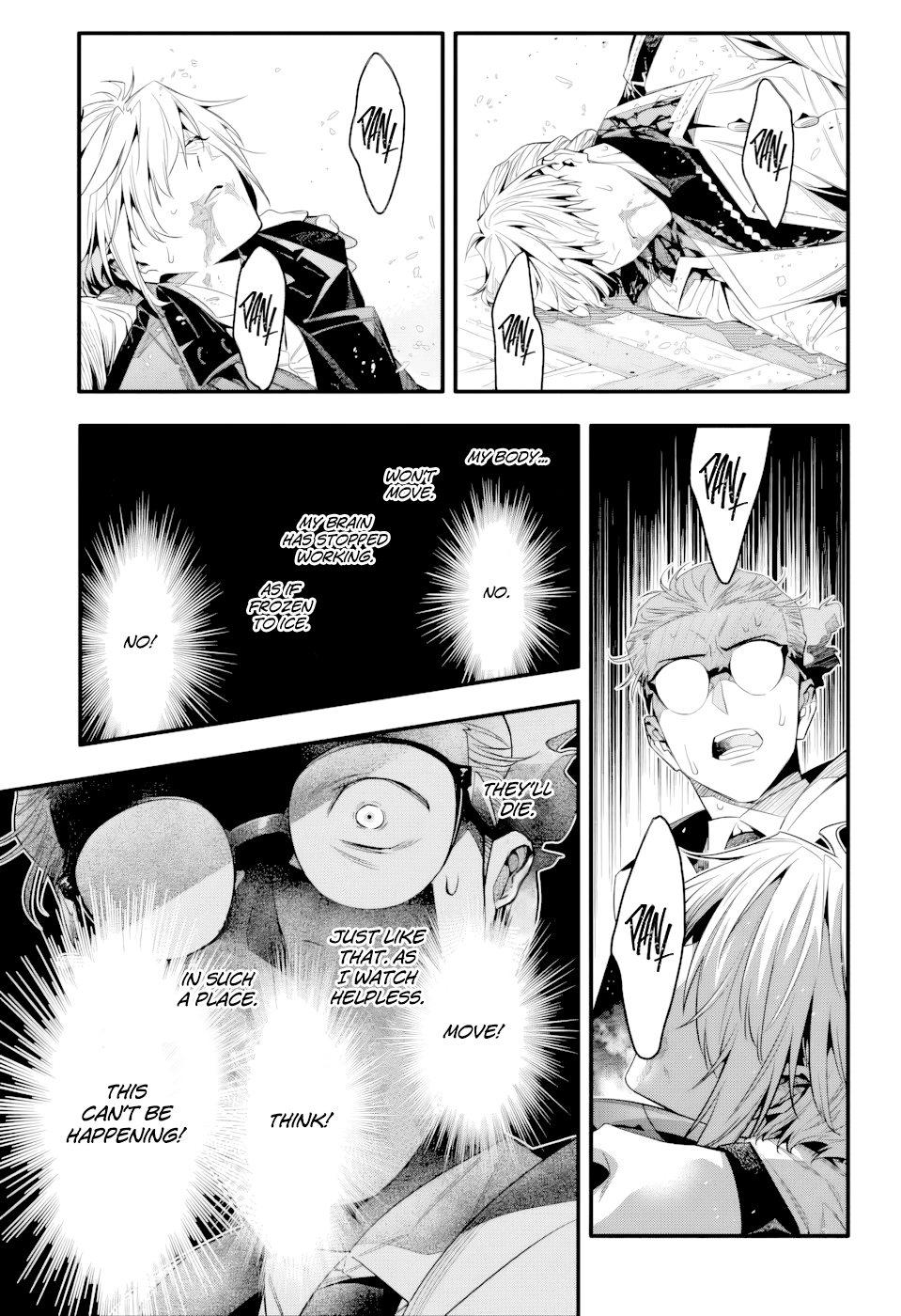 Read D.Gray-man Manga Online