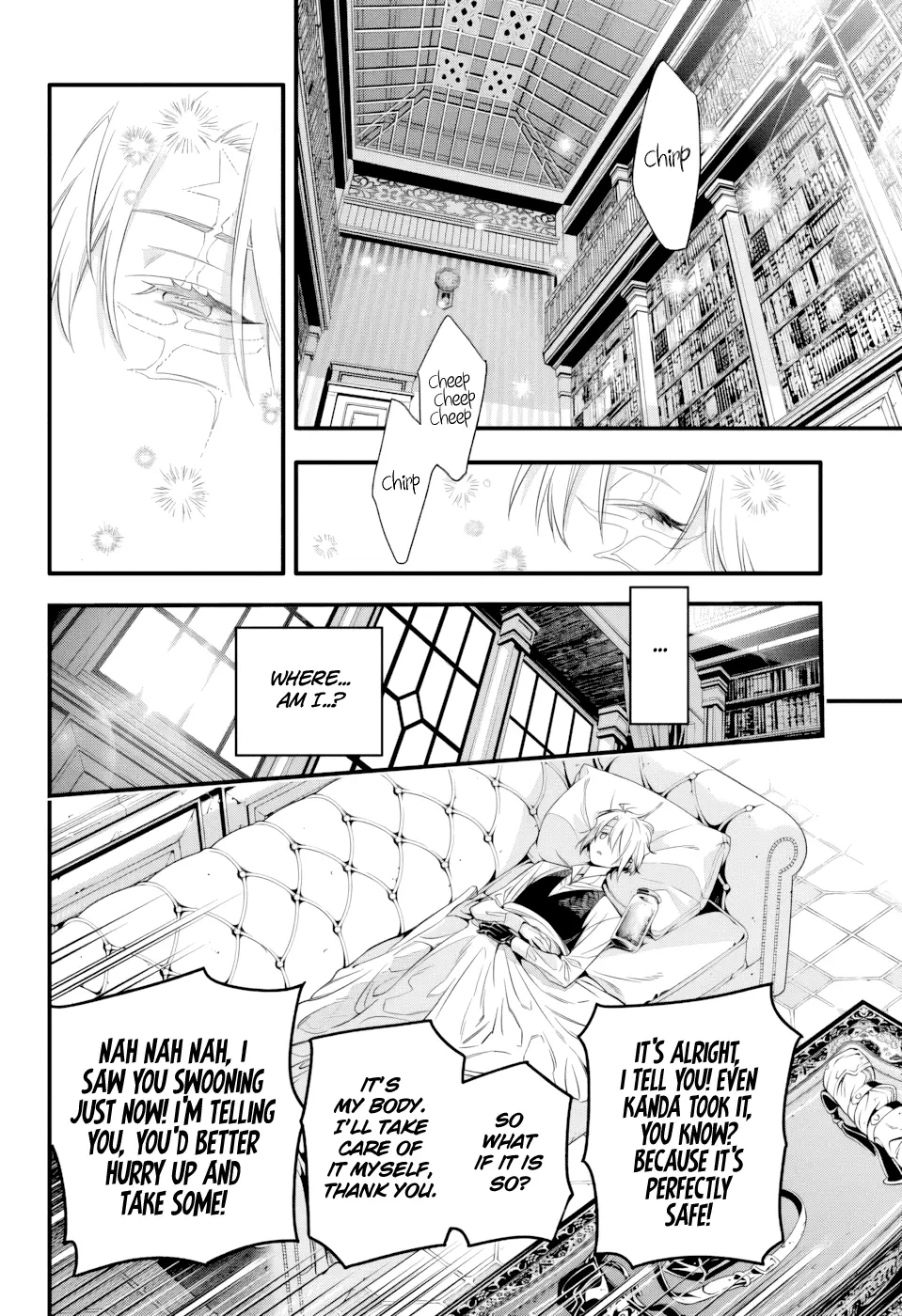 Read D.Gray-man Manga Online