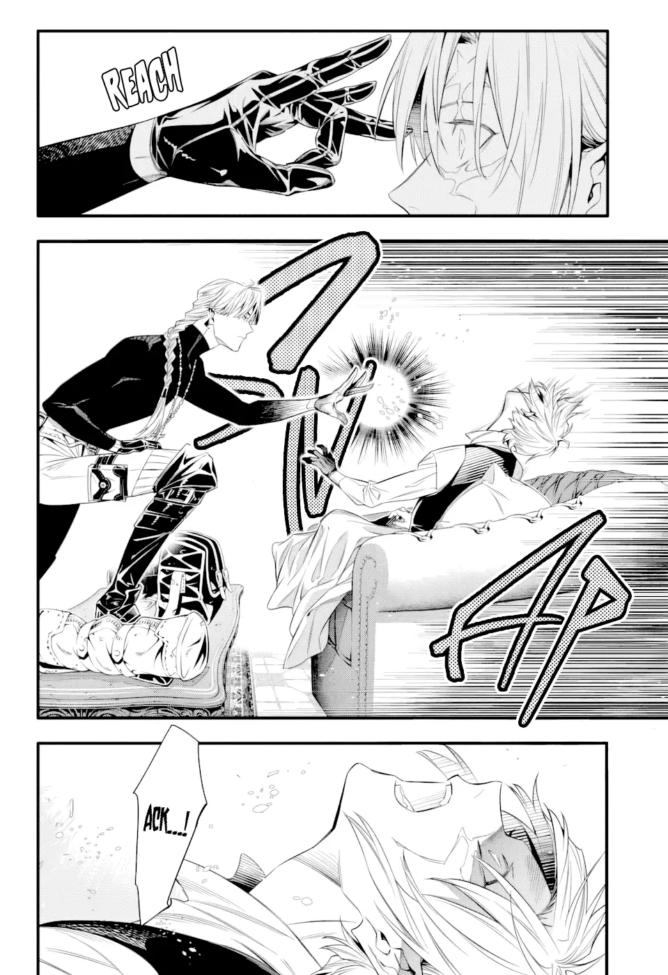 Read D.Gray-man Manga Online