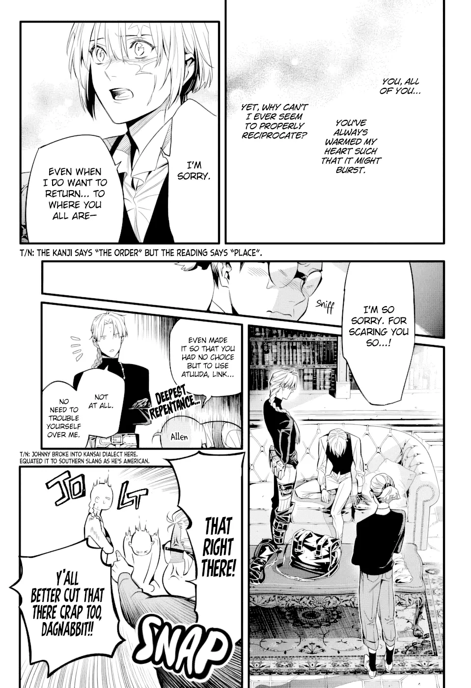 Read D.Gray-man Manga Online