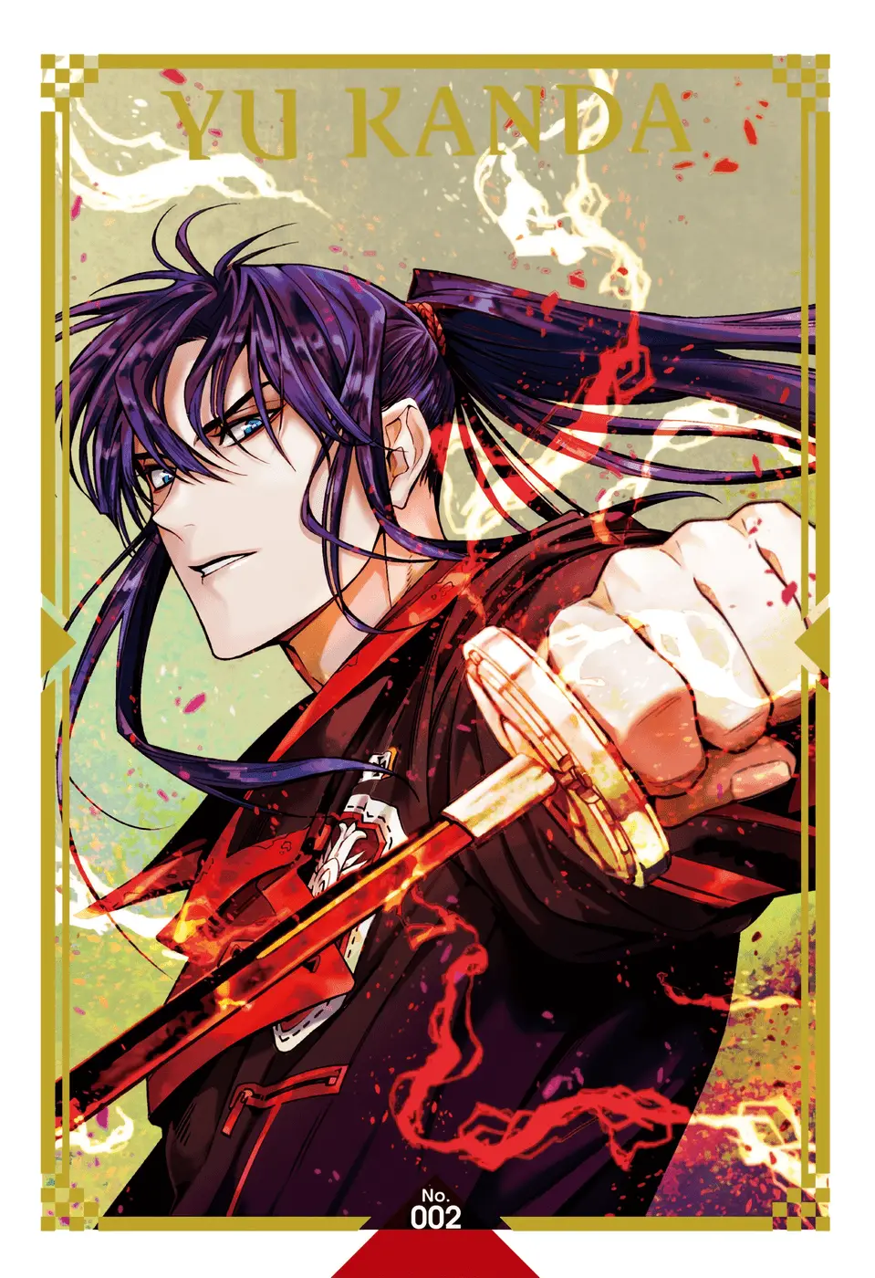 Read D.Gray-man Manga Online