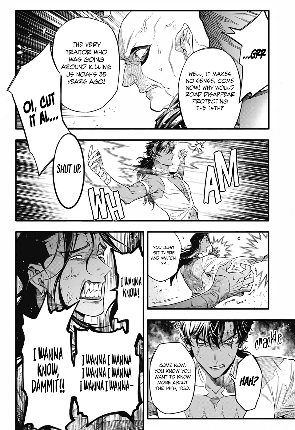 Read D.Gray-man Manga Online