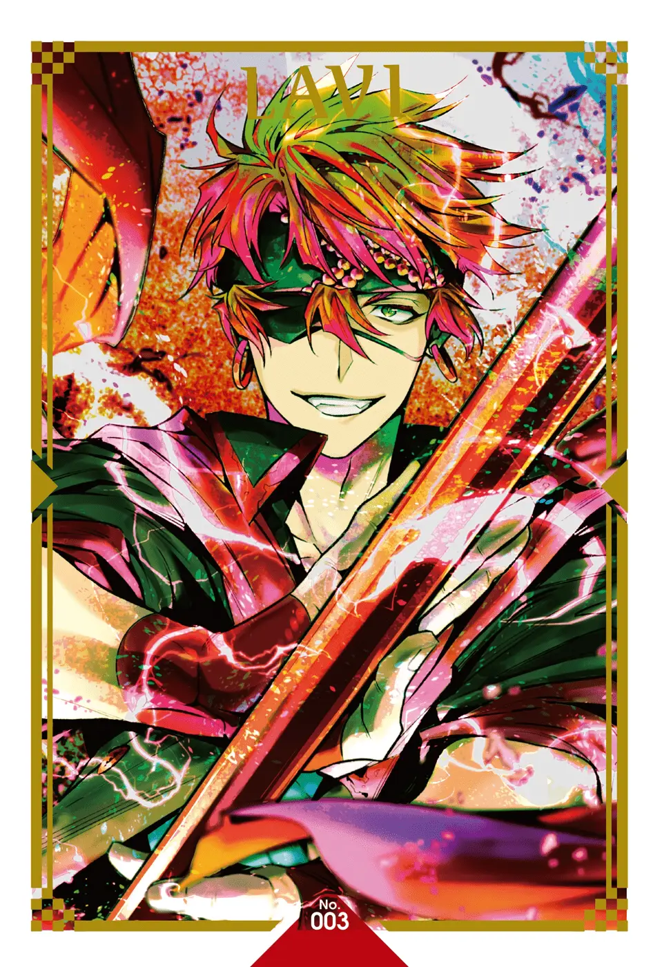 Read D.Gray-man Manga Online