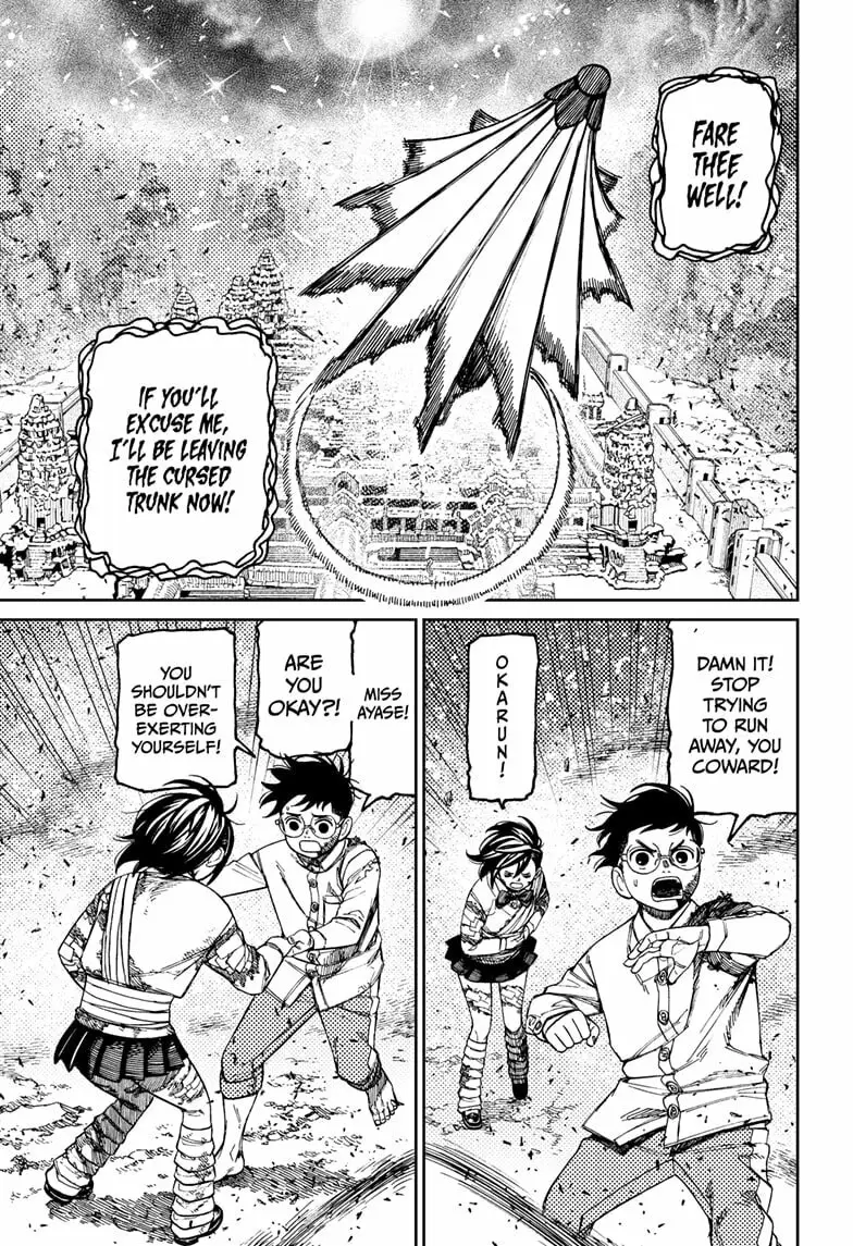 Read Dandadan Manga Online