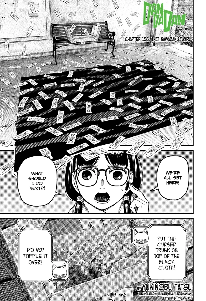 Read Dandadan Manga Online