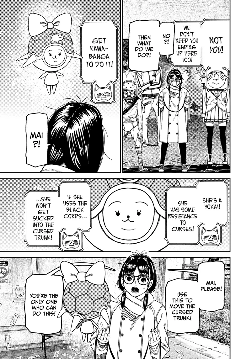 Read Dandadan Manga Online