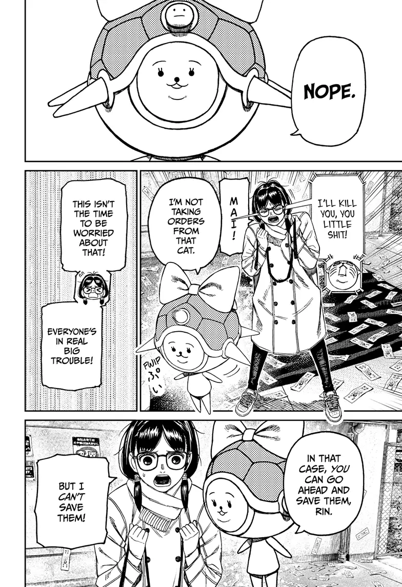 Read Dandadan Manga Online