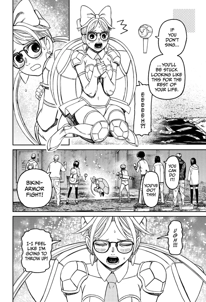 Read Dandadan Manga Online