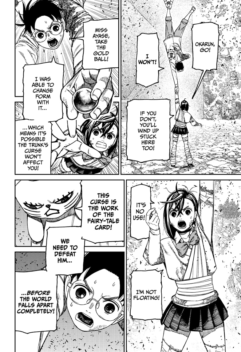 Read Dandadan Manga Online