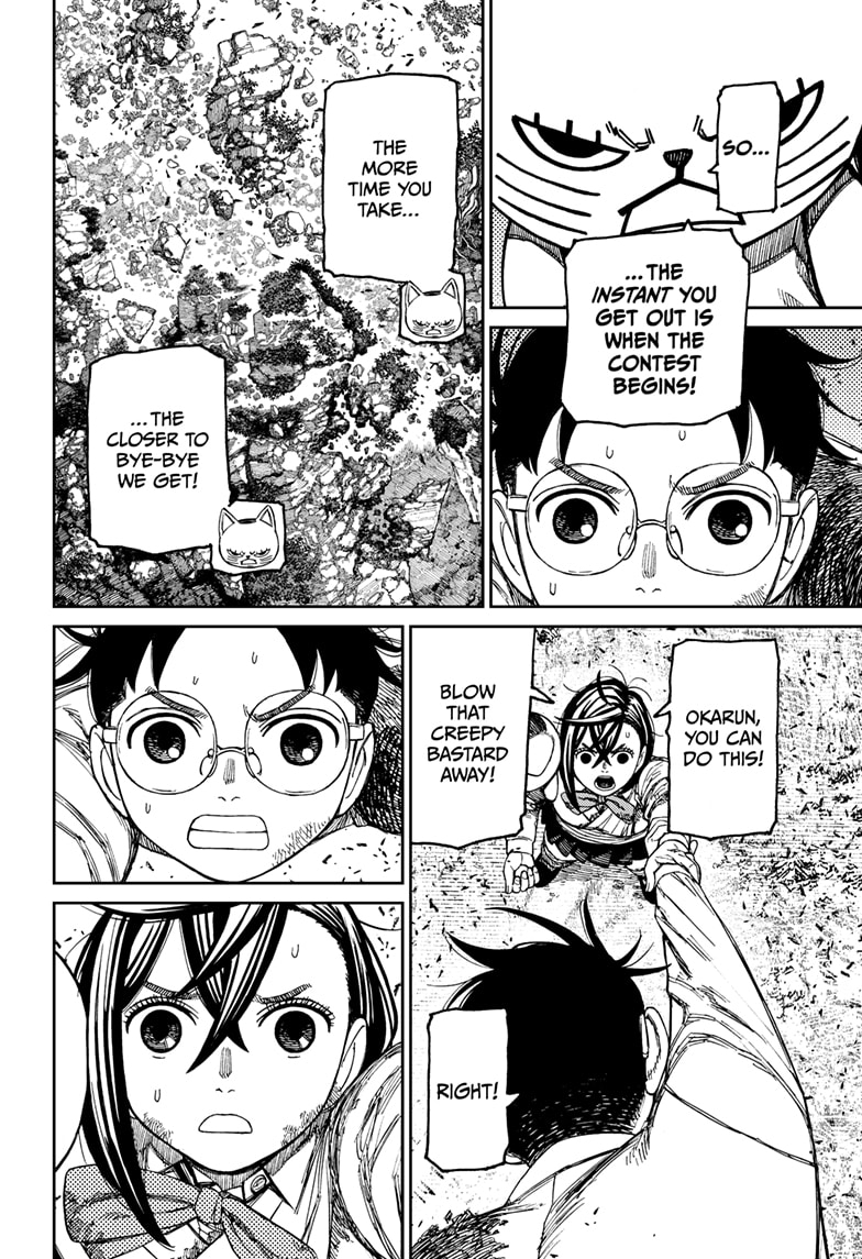 Read Dandadan Manga Online