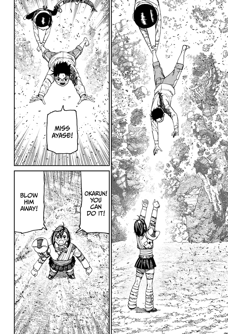 Read Dandadan Manga Online