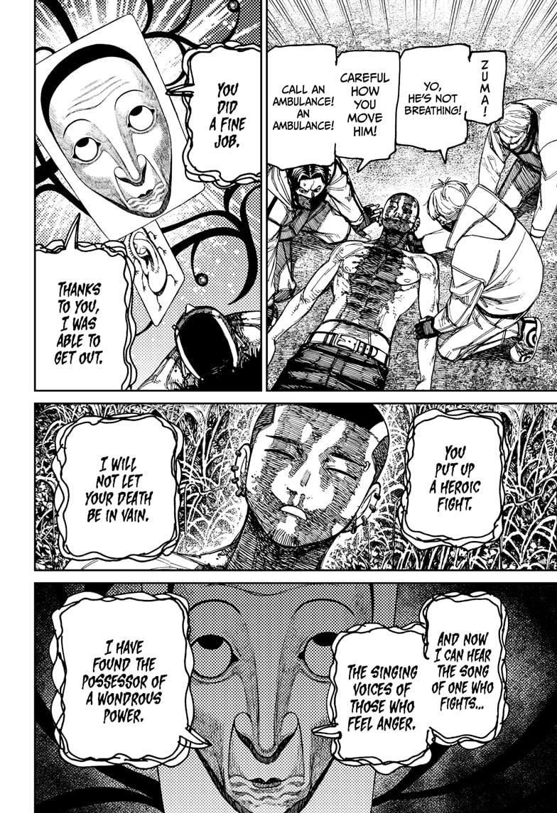 Read Dandadan Manga Online