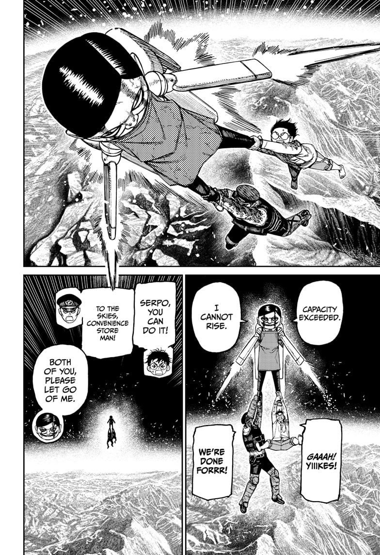 Read Dandadan Manga Online