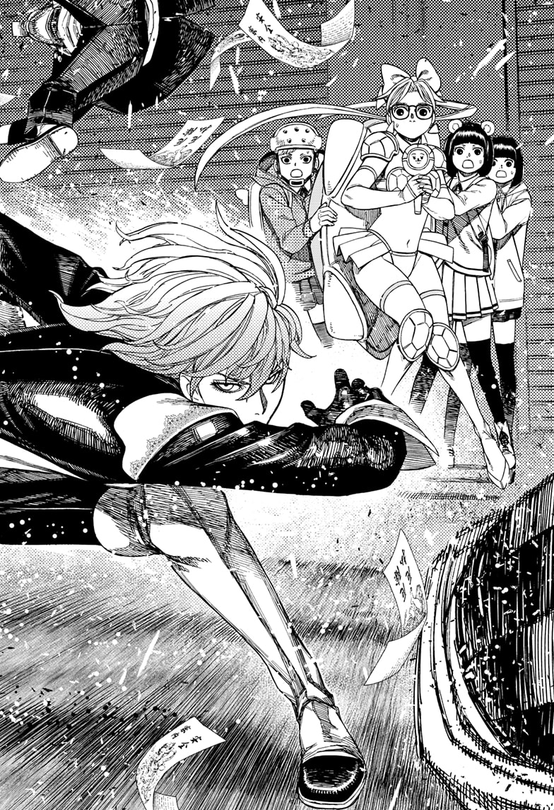 Read Dandadan Manga Online