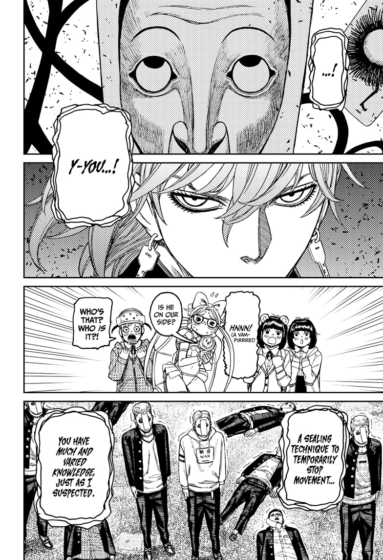 Read Dandadan Manga Online