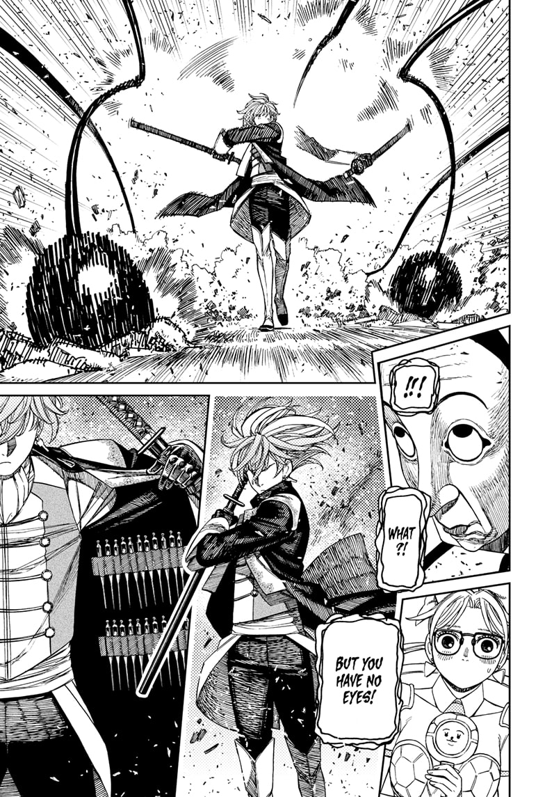 Read Dandadan Manga Online