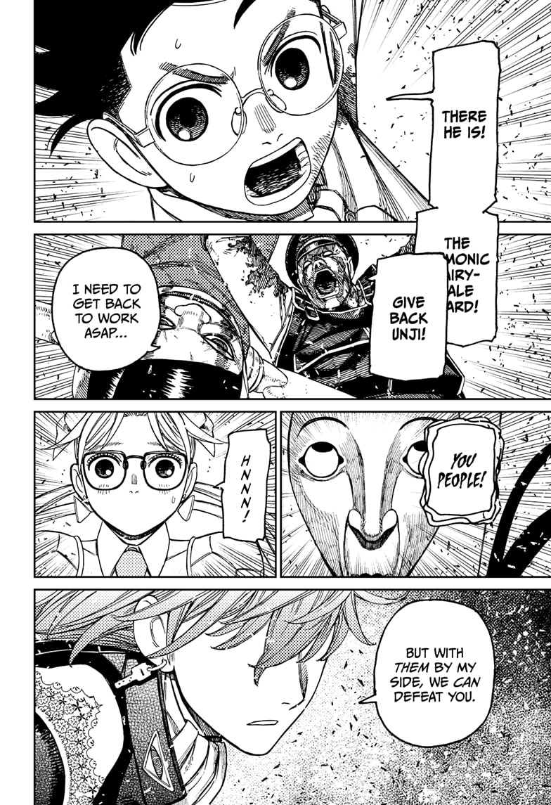 Read Dandadan Manga Online