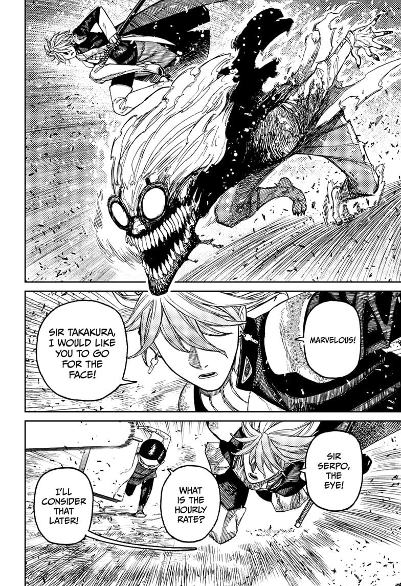 Read Dandadan Manga Online