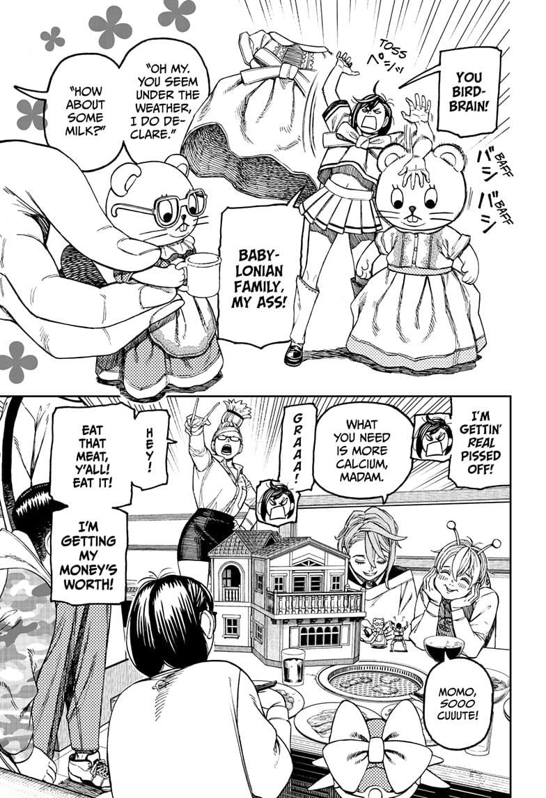 Read Dandadan Manga Online