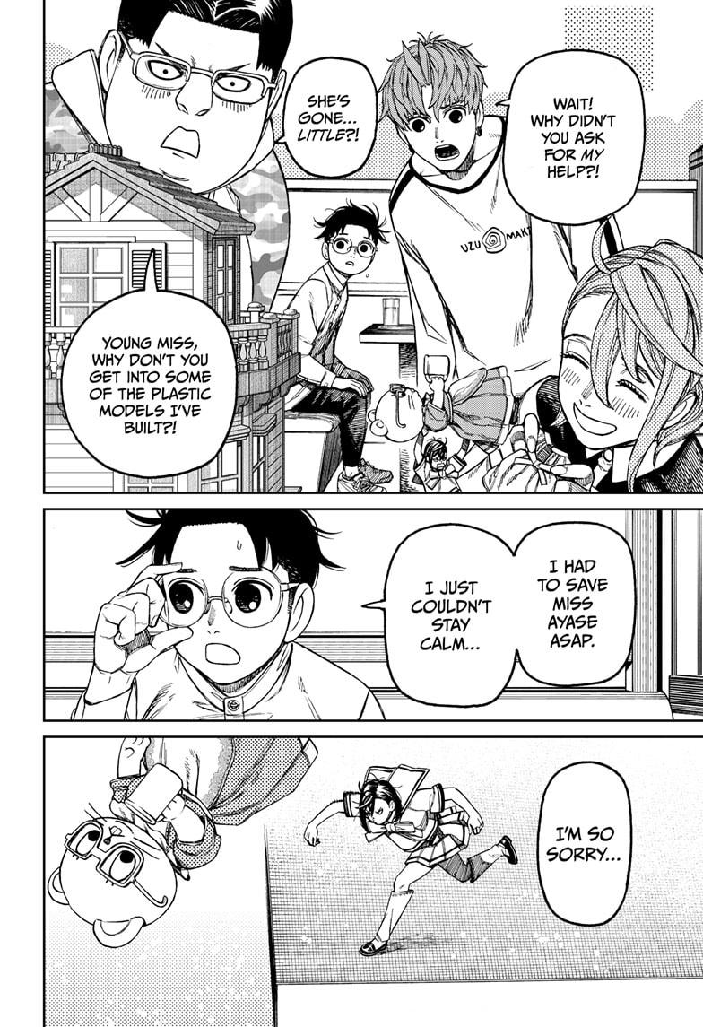 Read Dandadan Manga Online